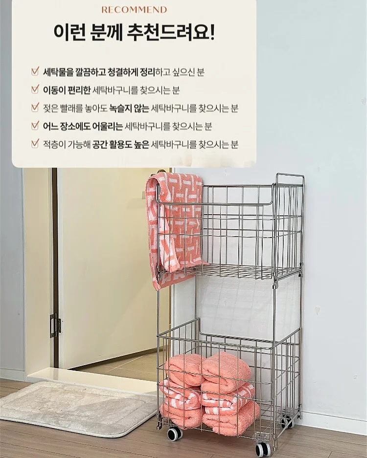 웨딩 피플 9