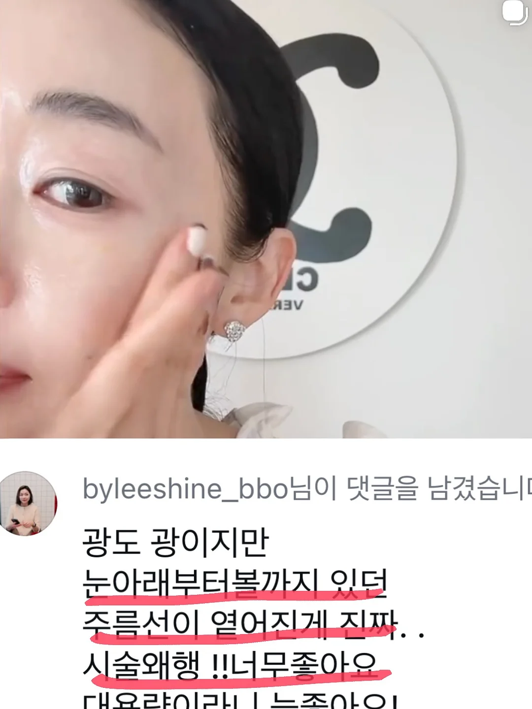 팔레트 슬라임 쪼물딱세트 17
