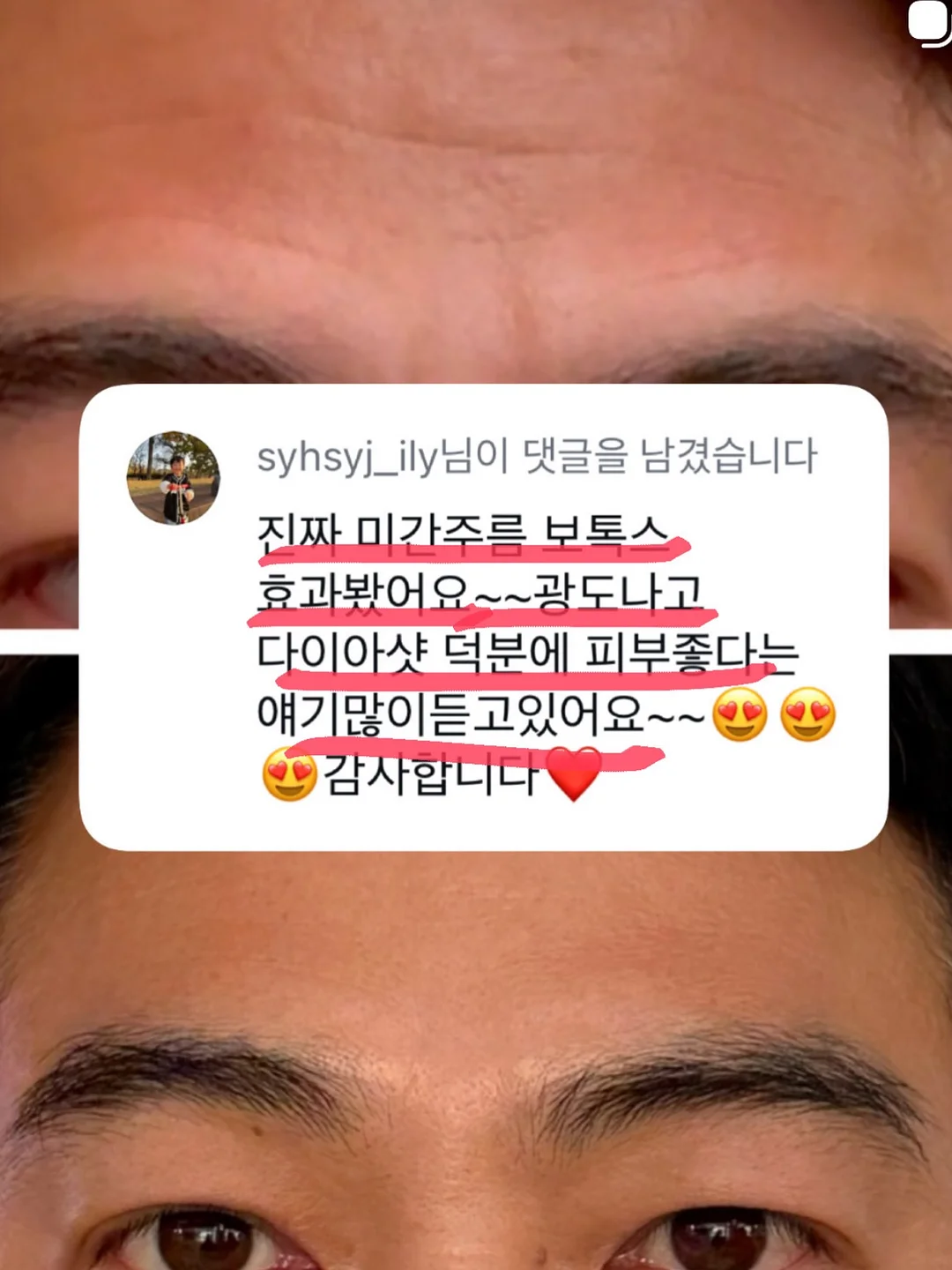 팔레트 슬라임 쪼물딱세트 5