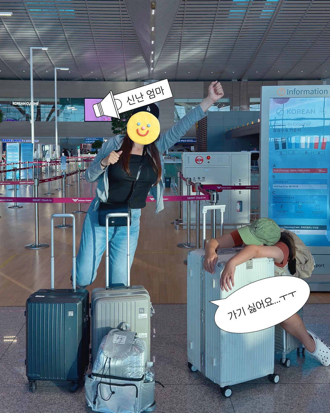 가스레인지 2