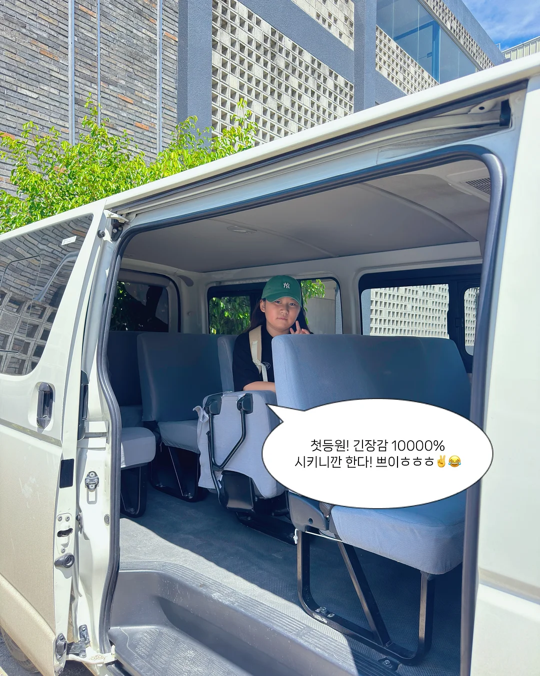 가스레인지 4