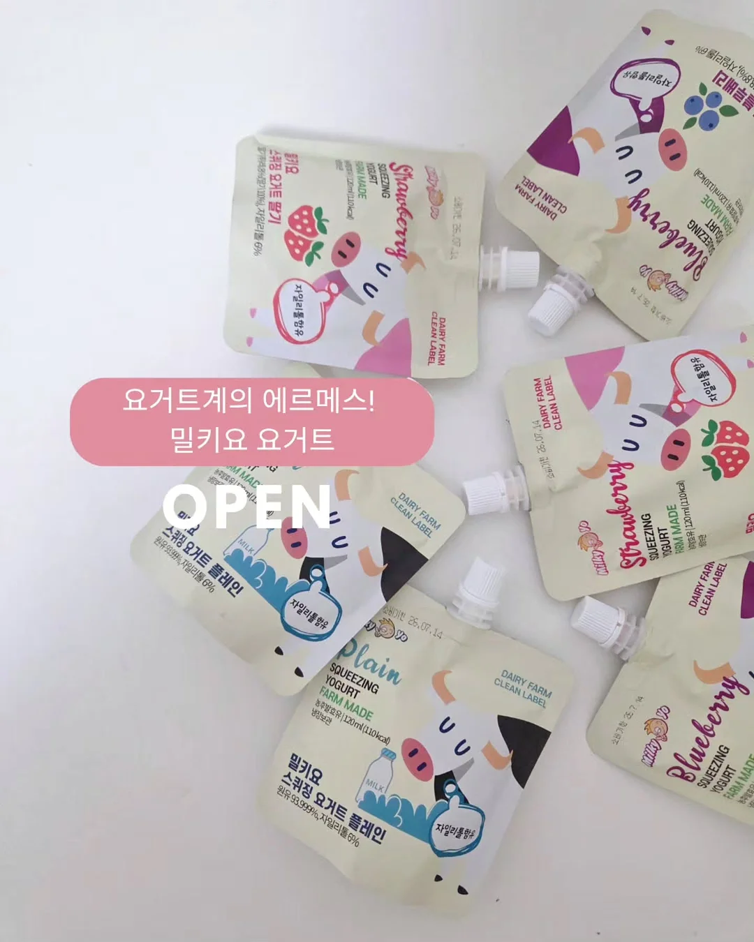 시네마뷰 전동 거실장 1