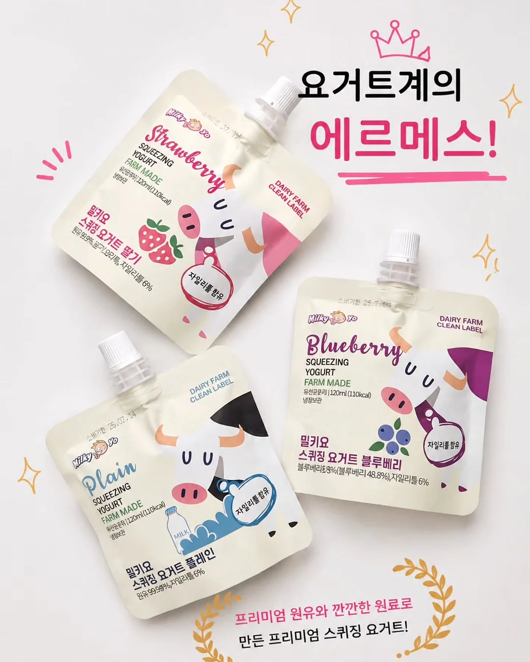 시네마뷰 전동 거실장 3