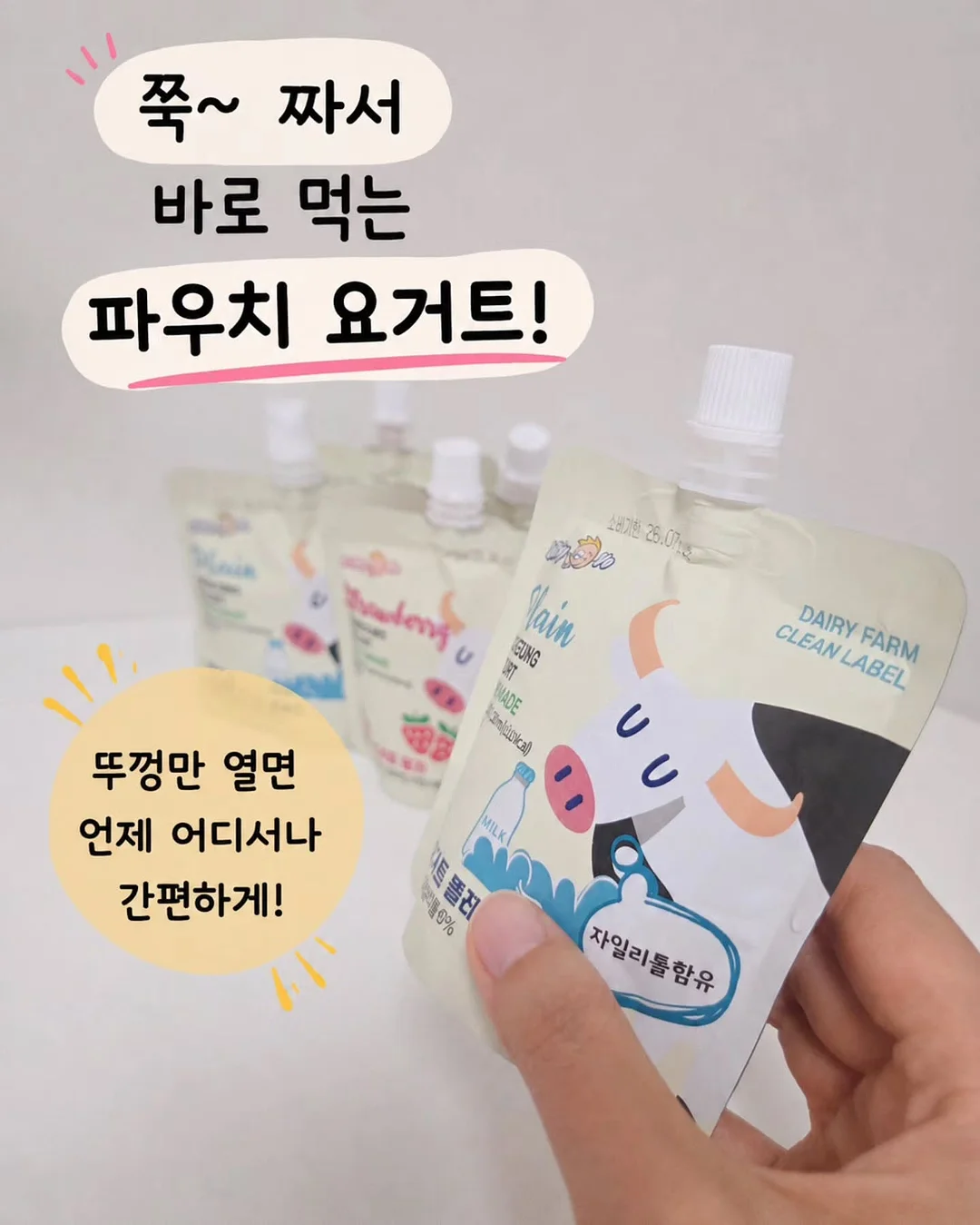 시네마뷰 전동 거실장 5