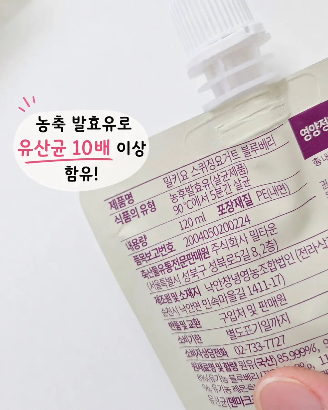 시네마뷰 전동 거실장 7