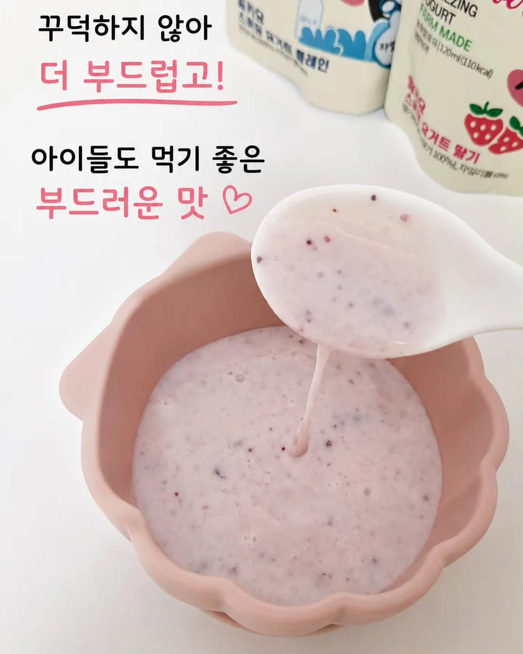시네마뷰 전동 거실장 8