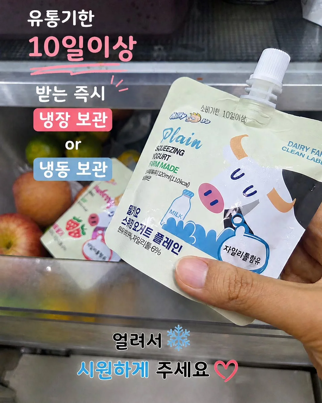시네마뷰 전동 거실장 10