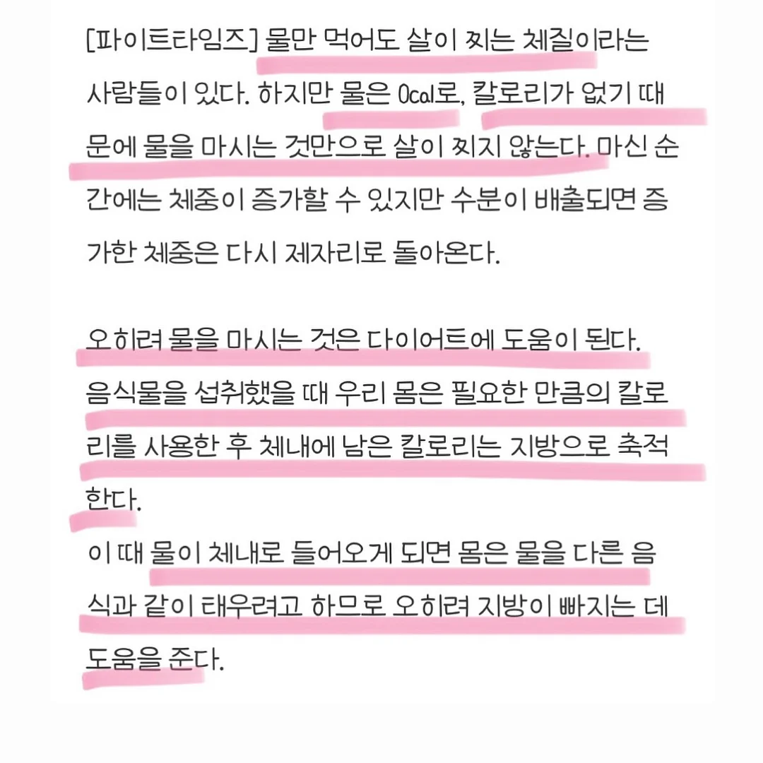 입술문신 4