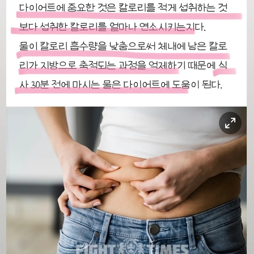 입술문신 5
