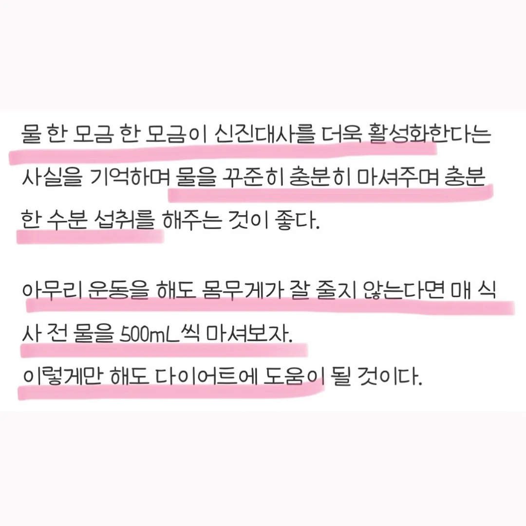 입술문신 8