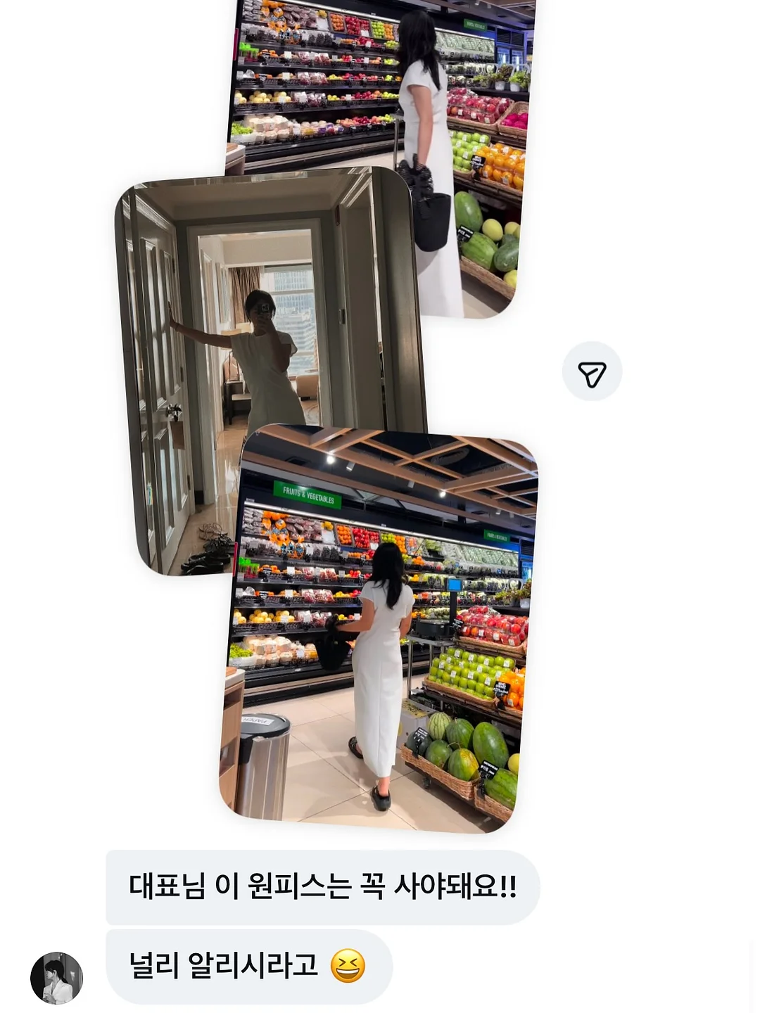 냉감96세트 4