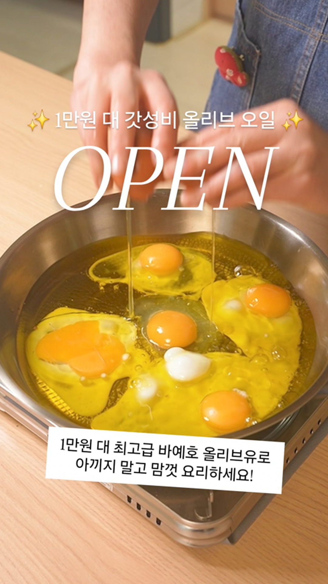 앙금플라워케이크