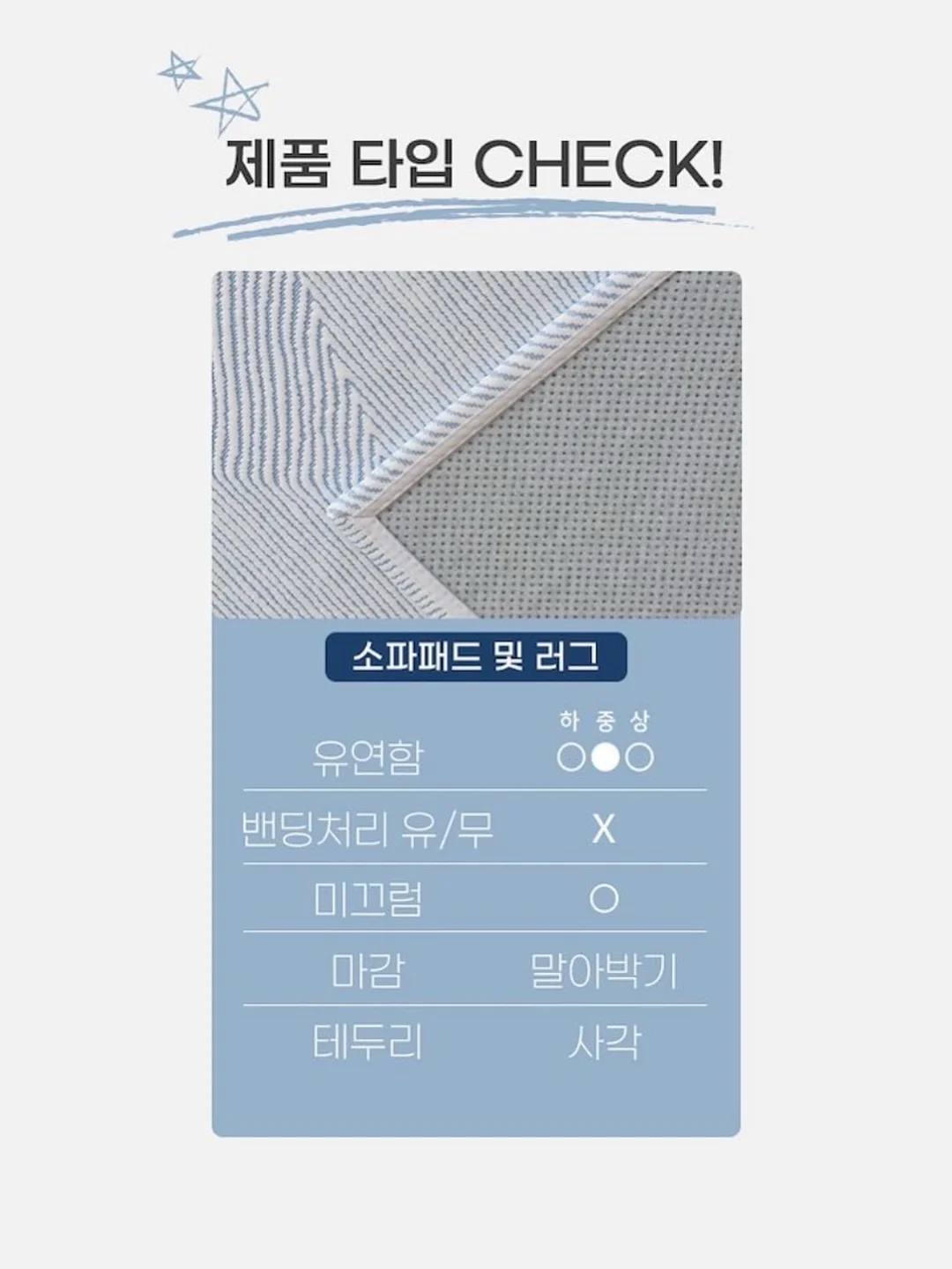 강아지 이모티콘 프롬프트 8