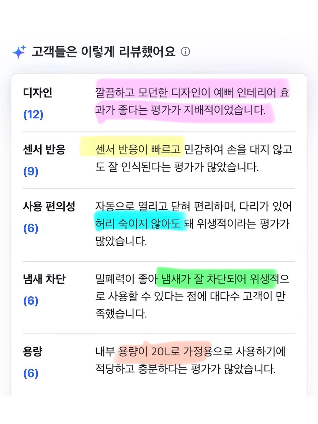 와인 종류 영어 표현 4