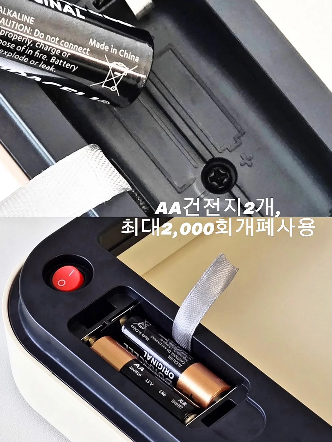 와인 종류 영어 표현 6