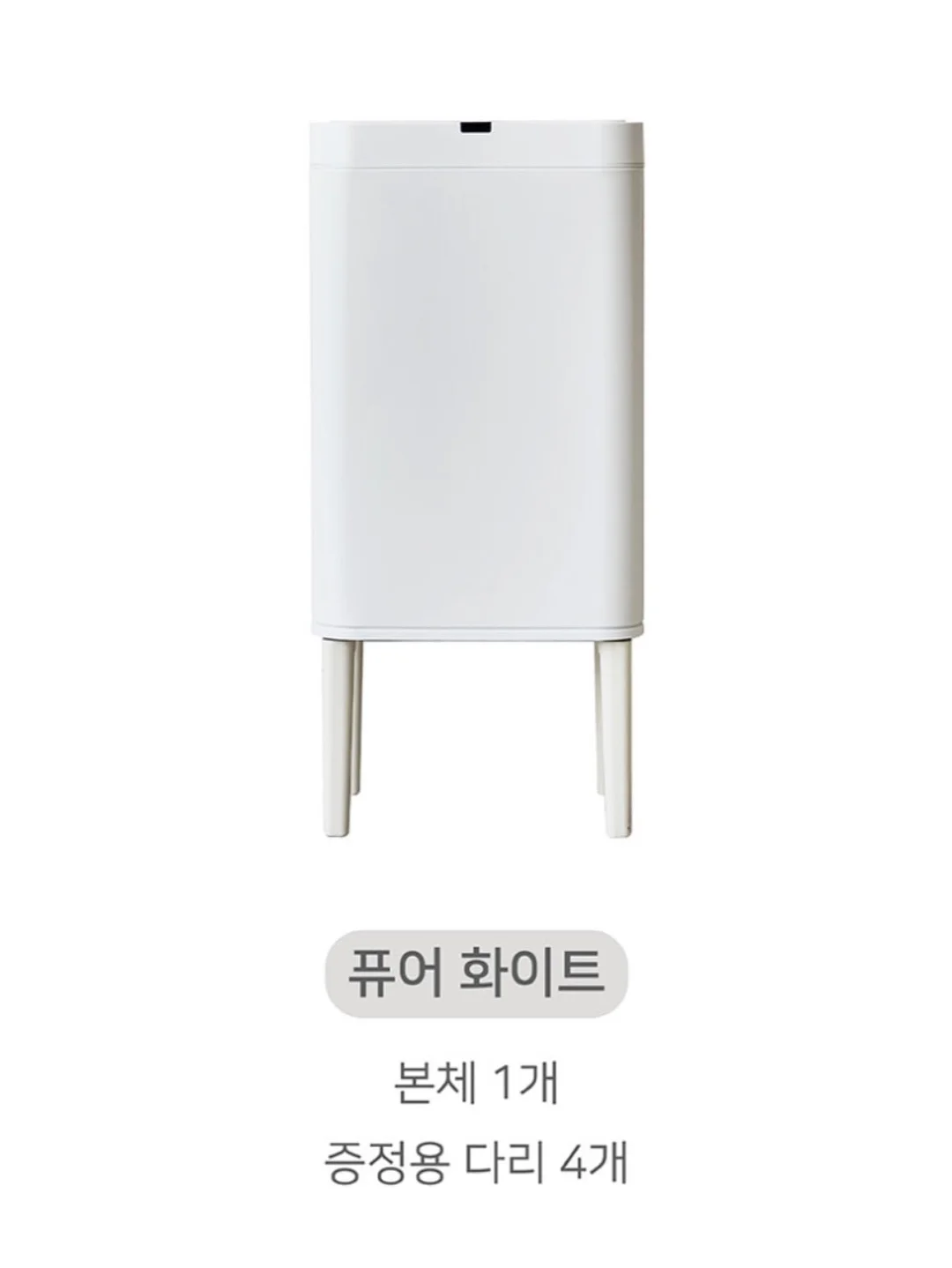 와인 종류 영어 표현 9