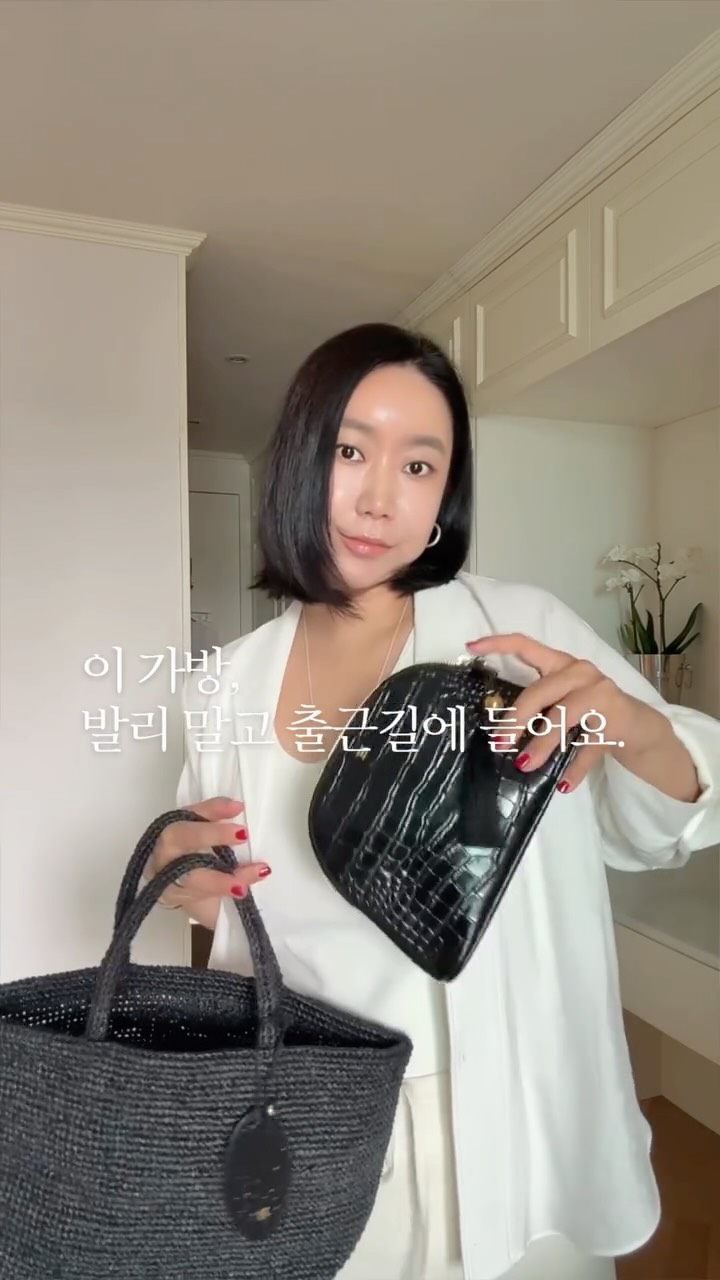 더블셔터 보드게임