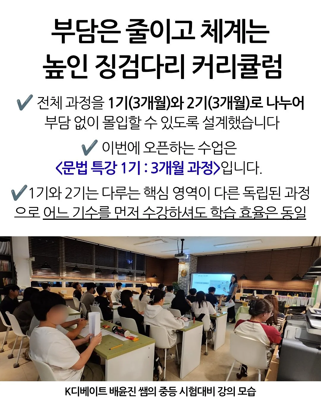 제주-인천 항공권 6