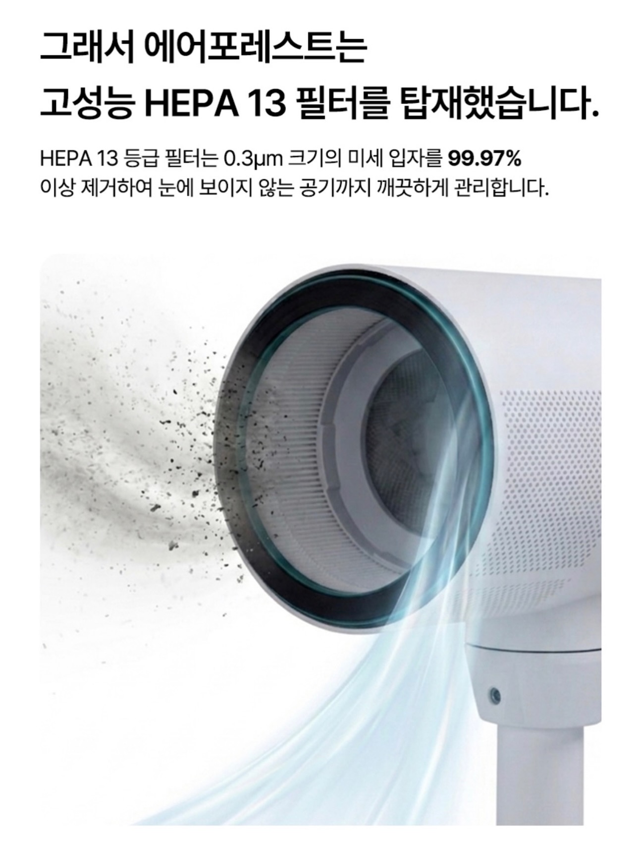스타벅스 컵빙수 14