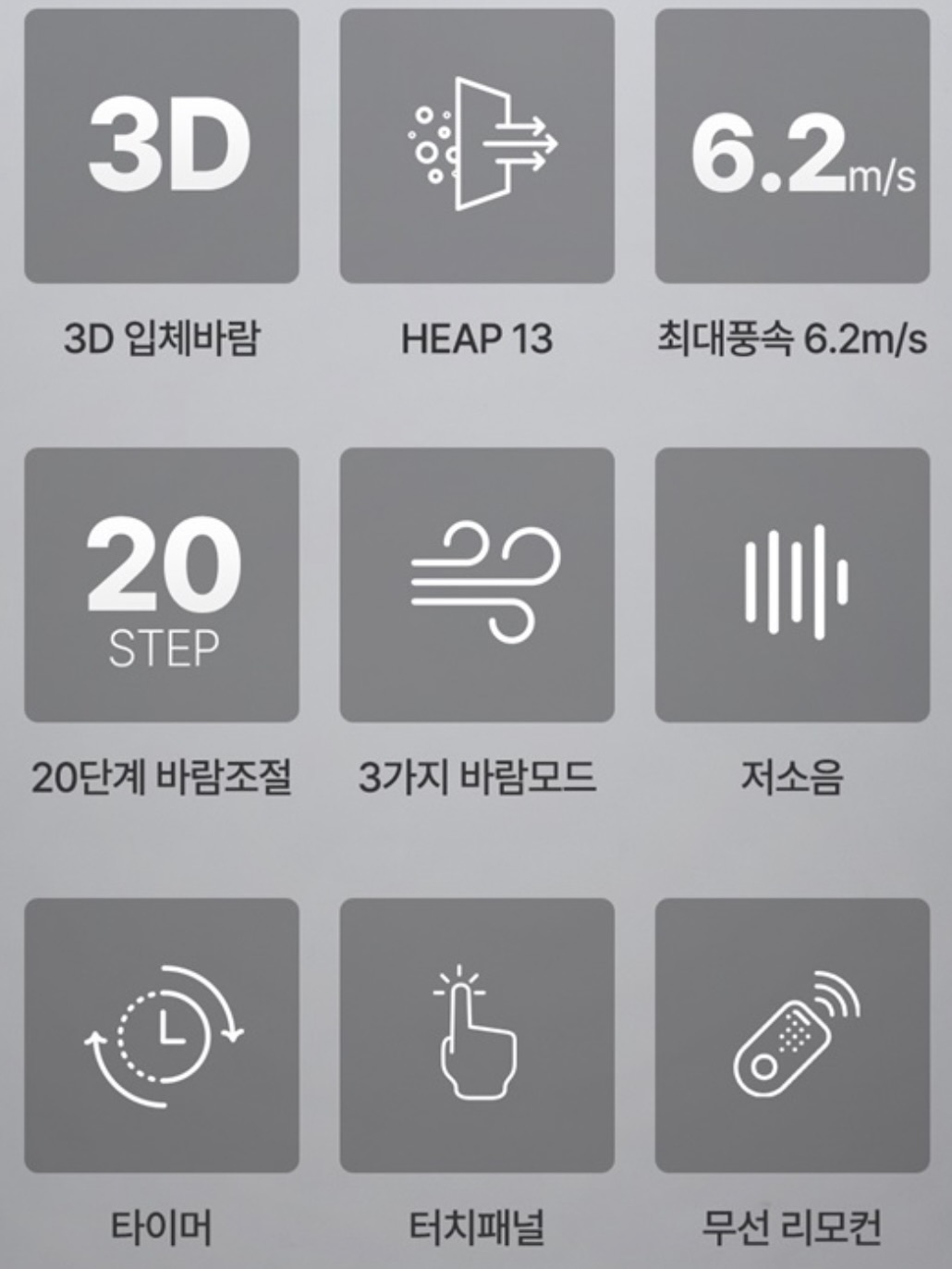 스타벅스 컵빙수 16