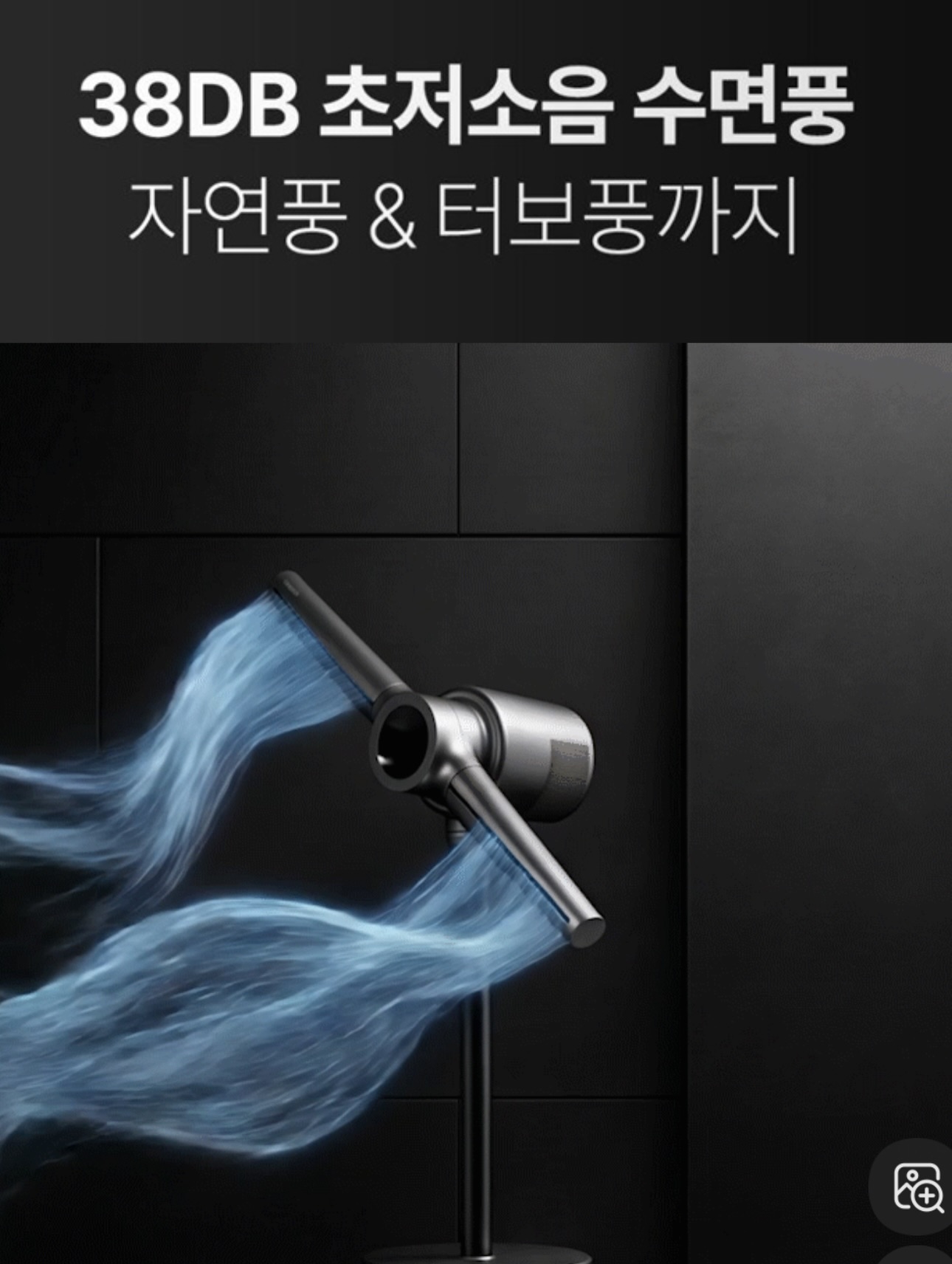 스타벅스 컵빙수 18