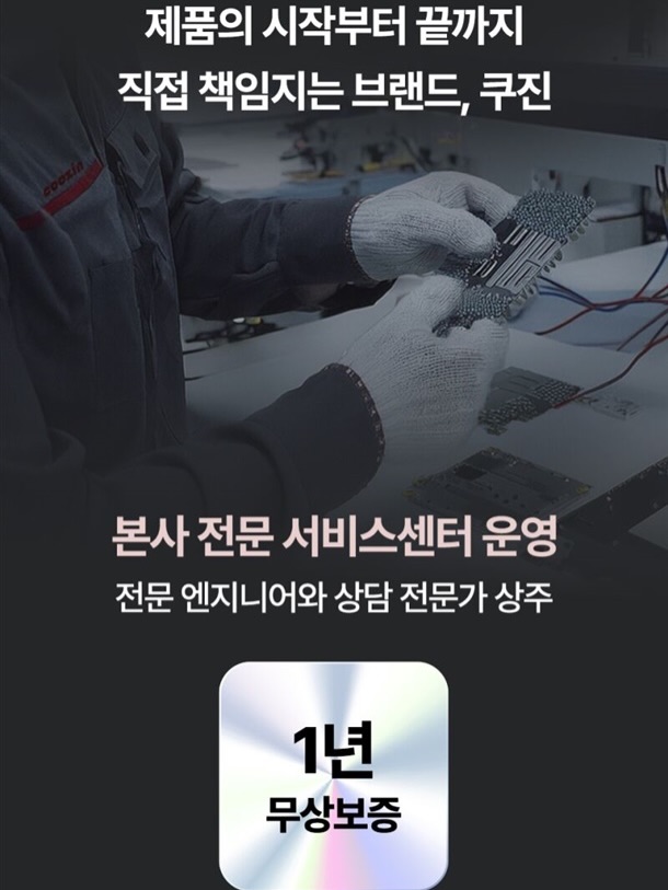 스타벅스 컵빙수 20