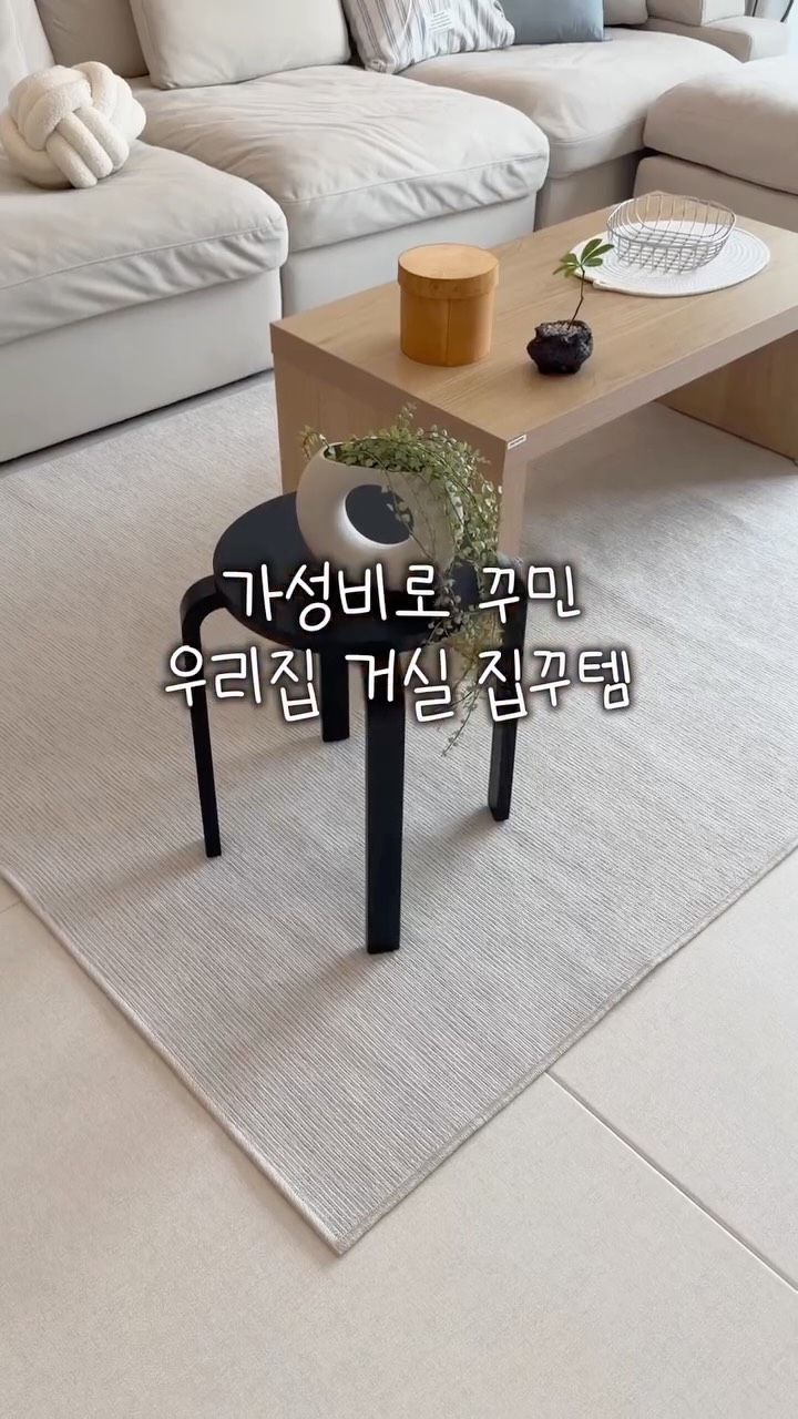 아왜있잖아그거콘윗부분