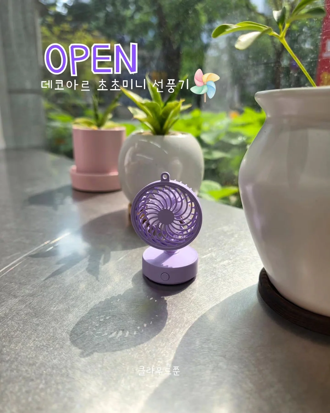 리프 목걸이 1