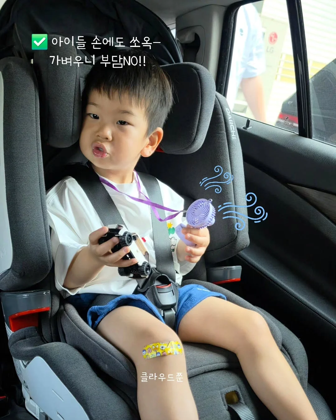 리프 목걸이 3
