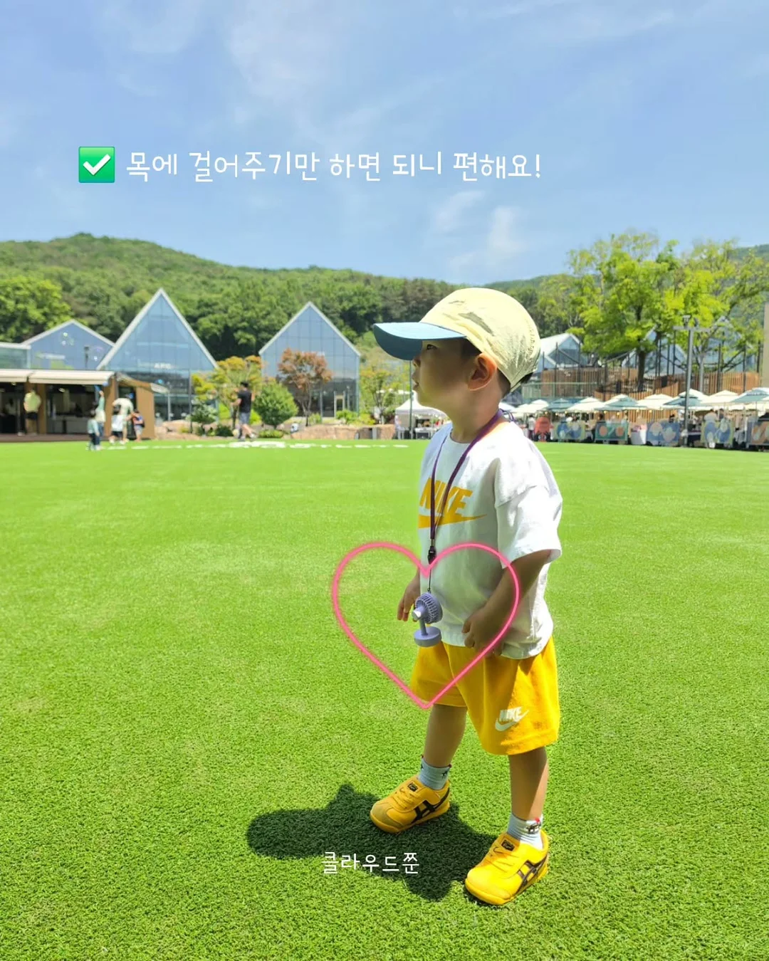리프 목걸이 4