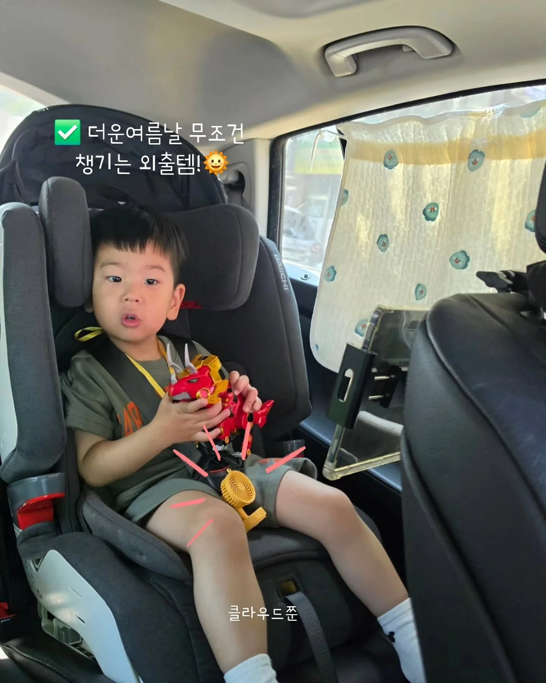 리프 목걸이 6