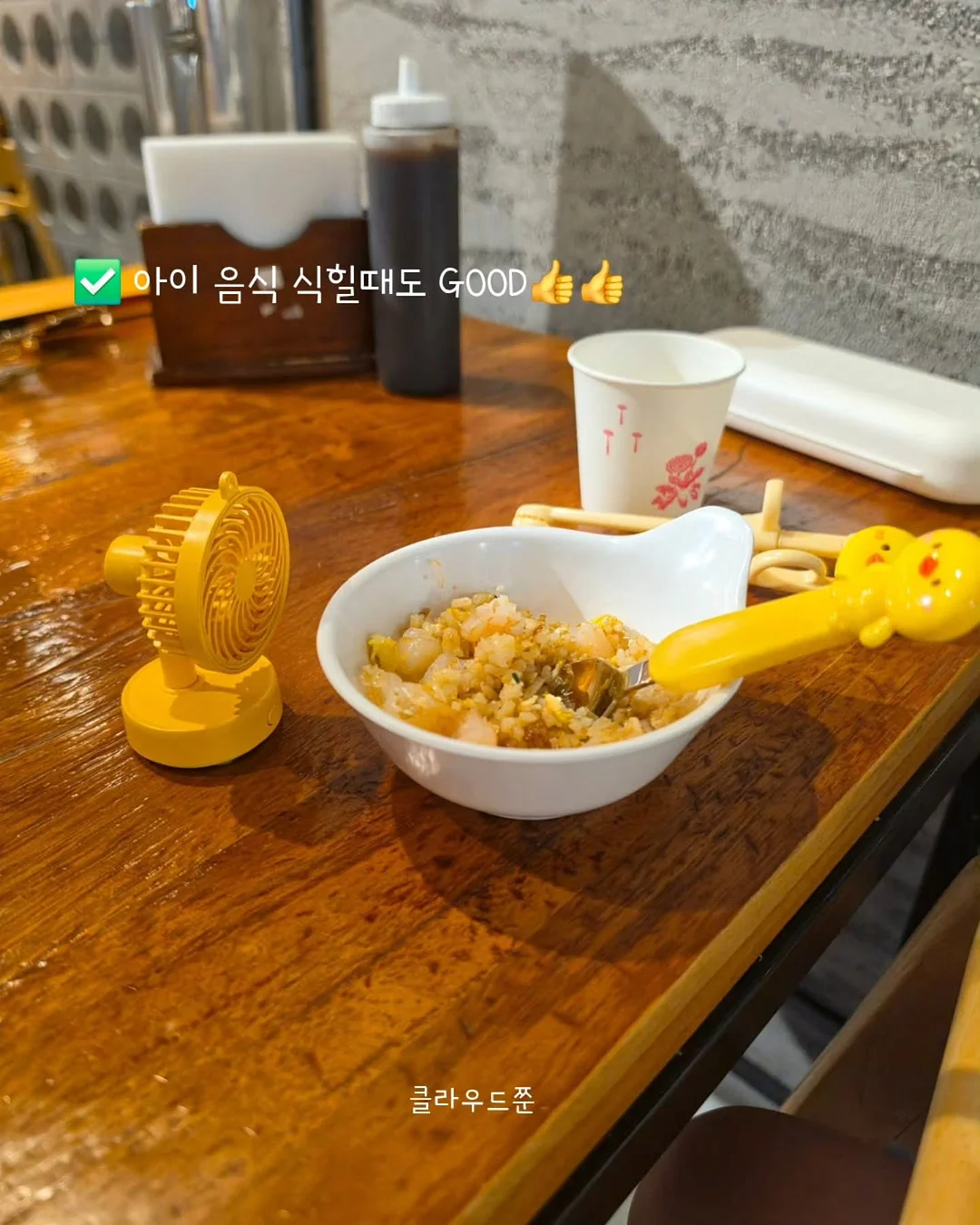 리프 목걸이 7