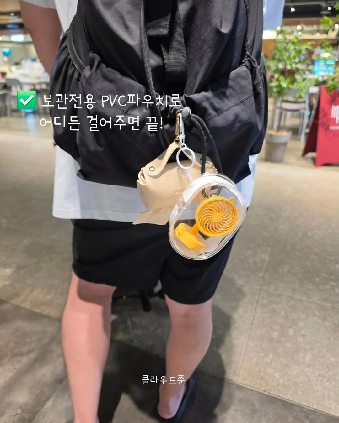 리프 목걸이 9