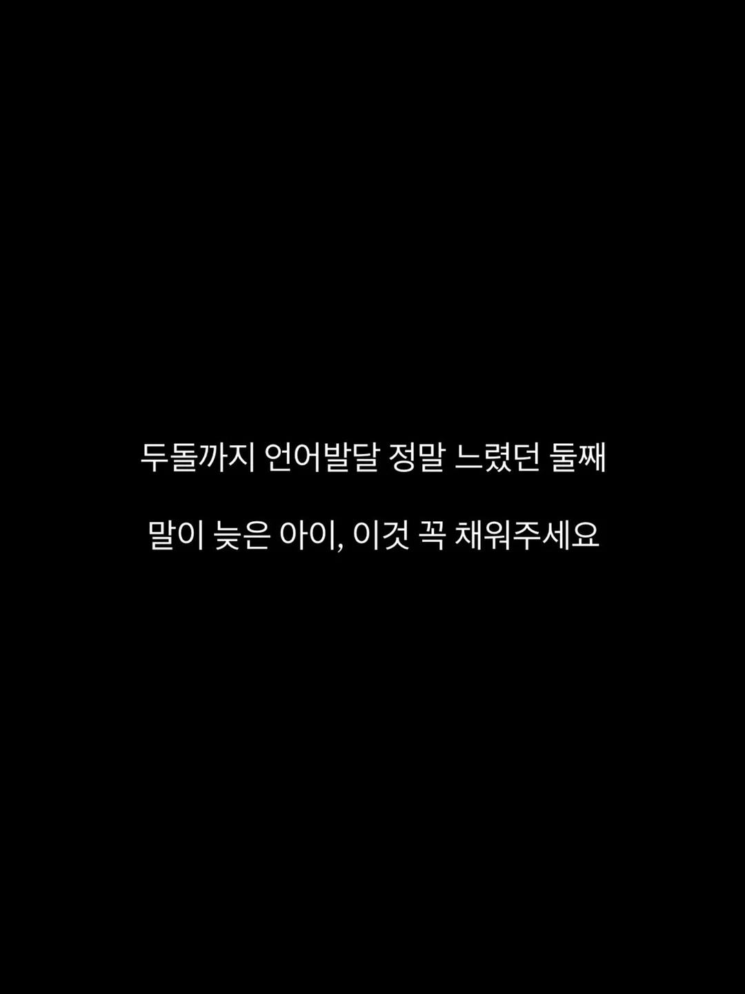 징징이 우산 1