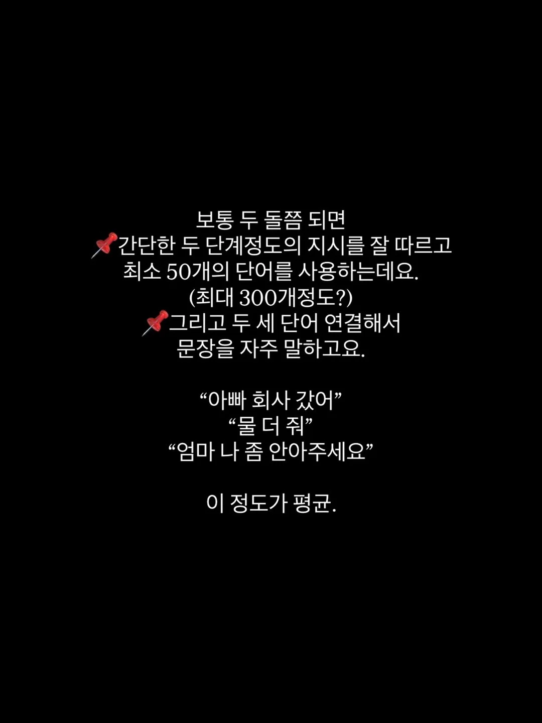 징징이 우산 2
