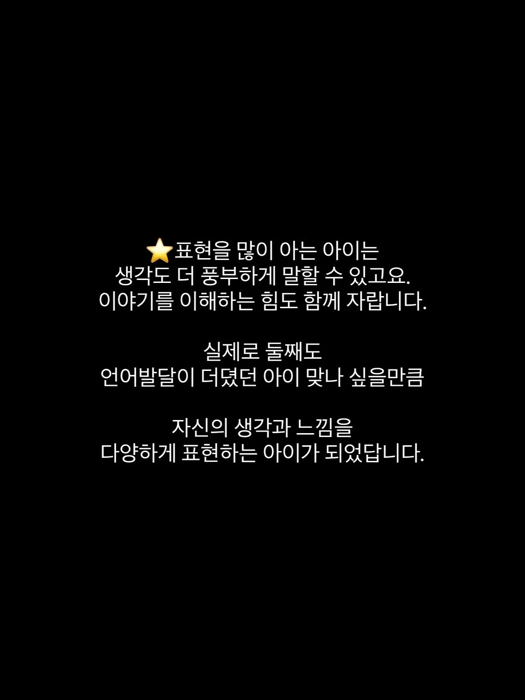 징징이 우산 5