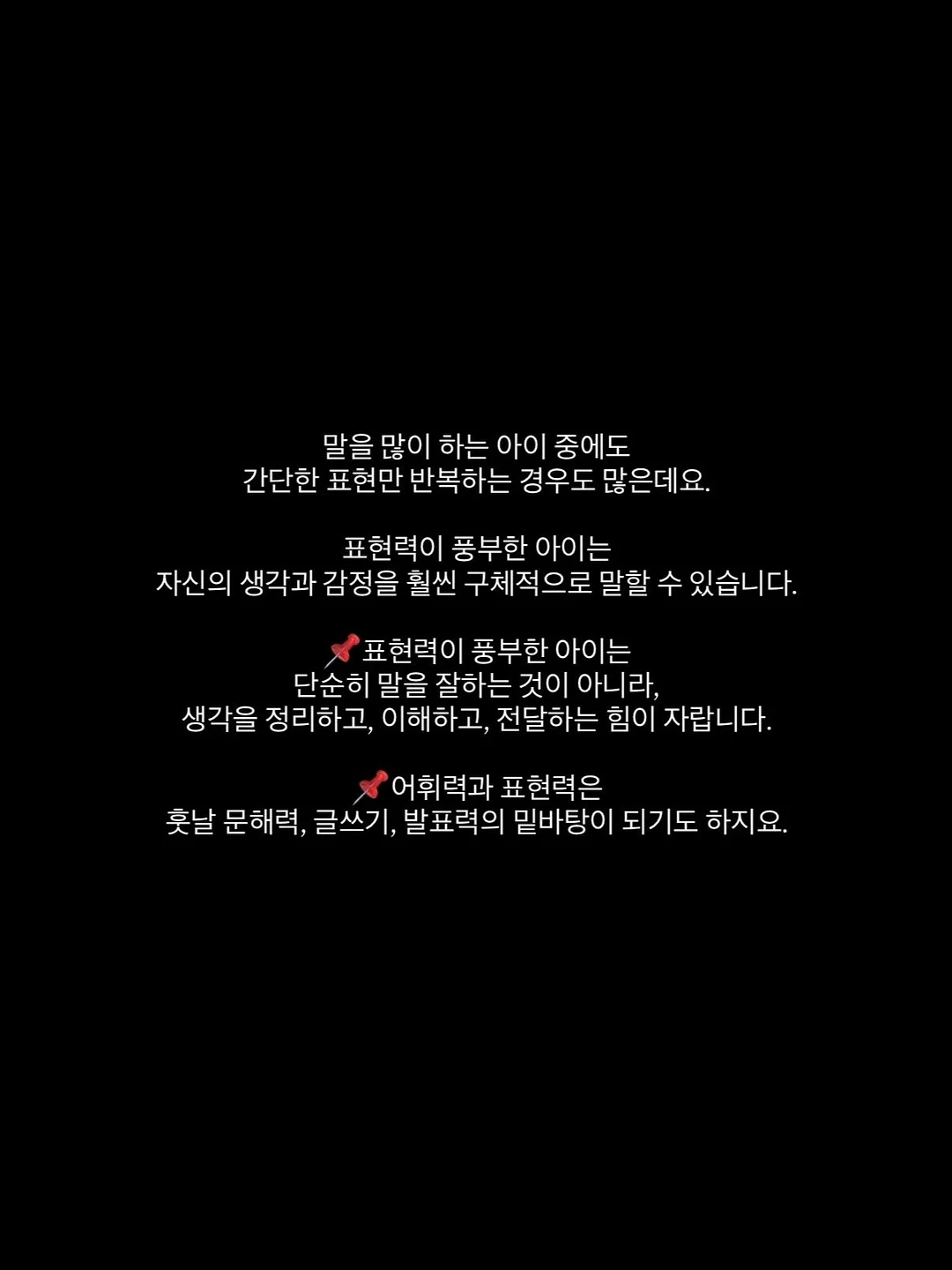 징징이 우산 6