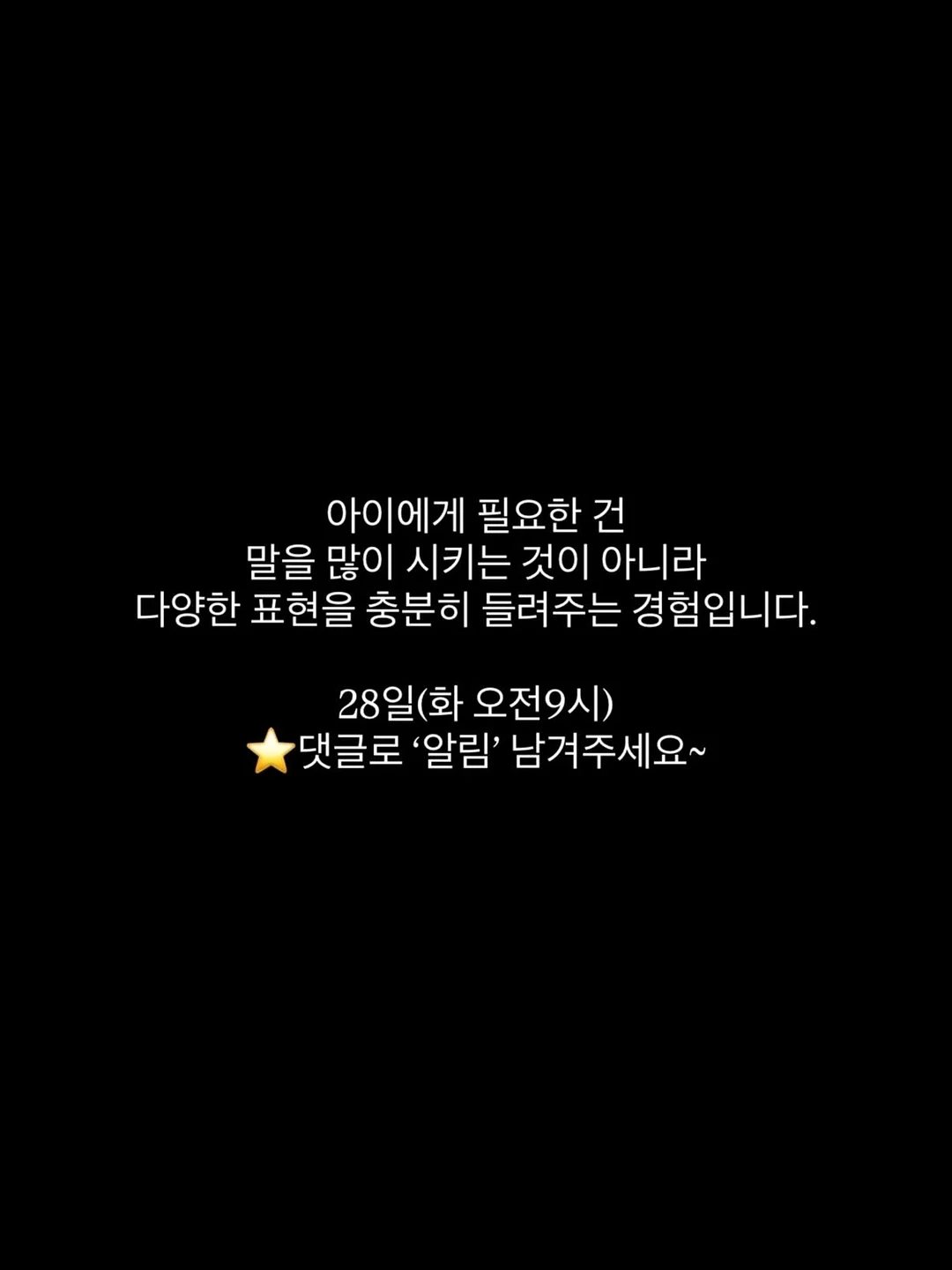 징징이 우산 10