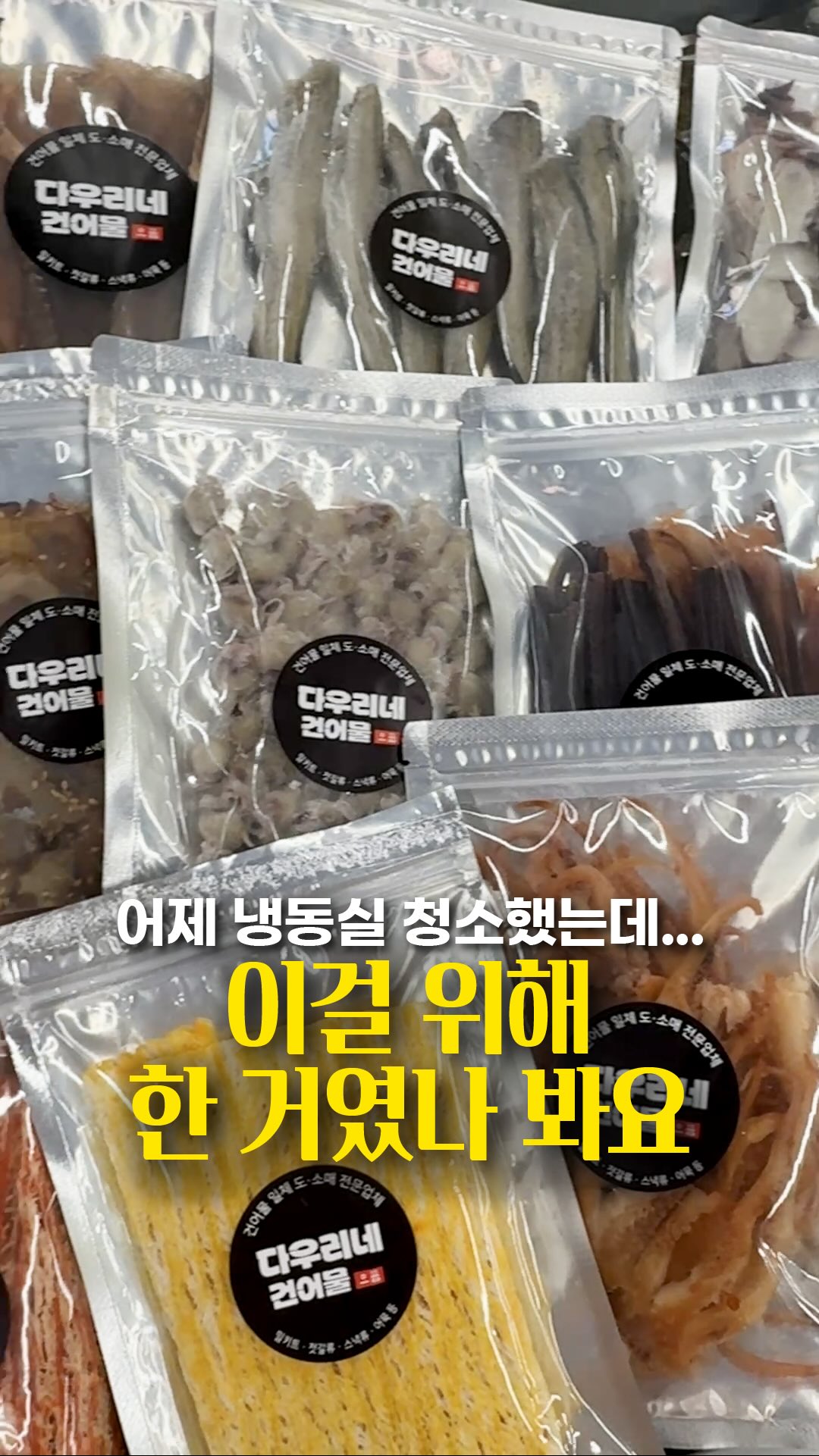 키라일라 에메랄드 컬러 반지