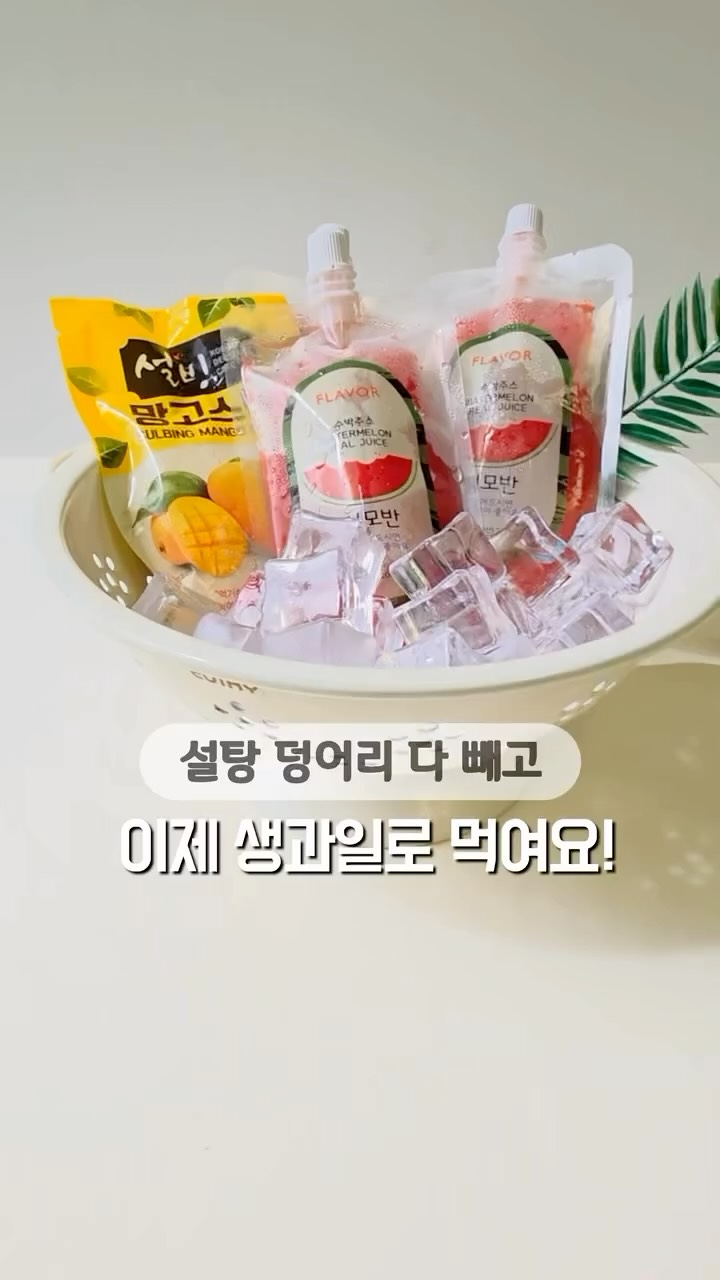 기름추출기