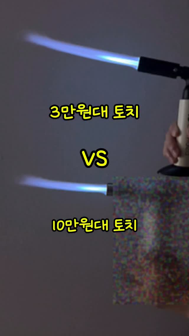 디어커들리 한 켤레 선물