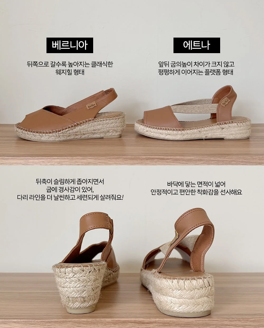 아페쎄 빅로고 레이몬드 에코백 3