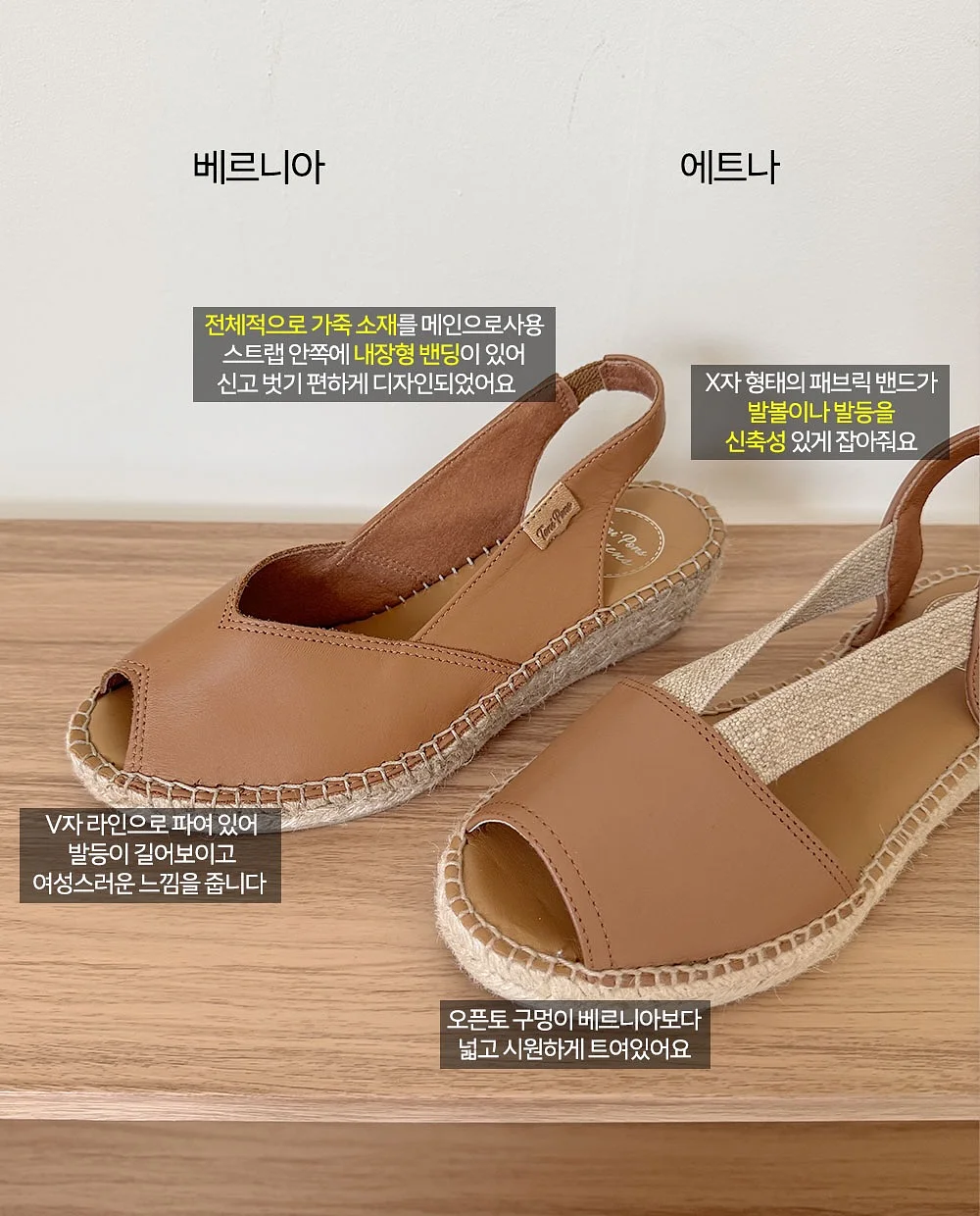 아페쎄 빅로고 레이몬드 에코백 4