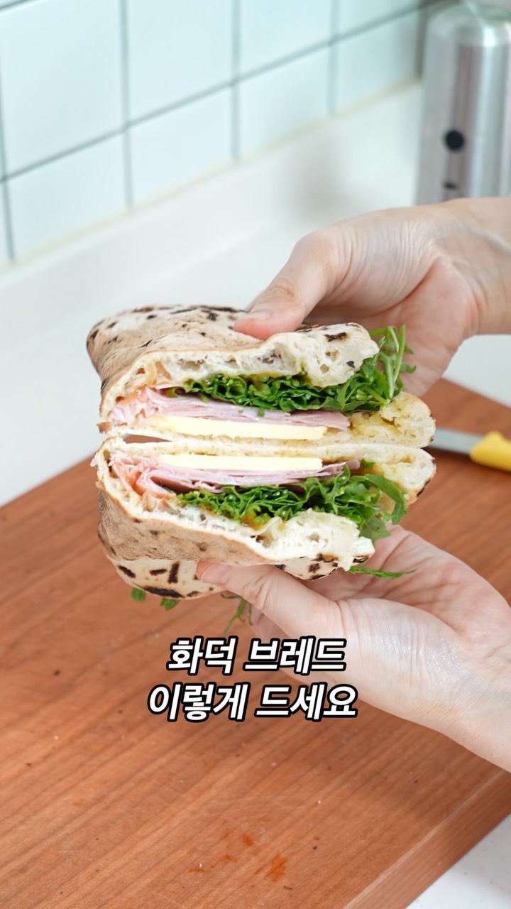 이사벨라 더블블라인드