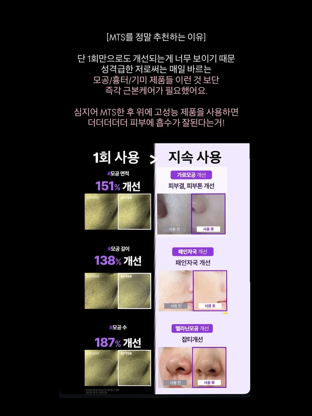 휴대용 우산 1