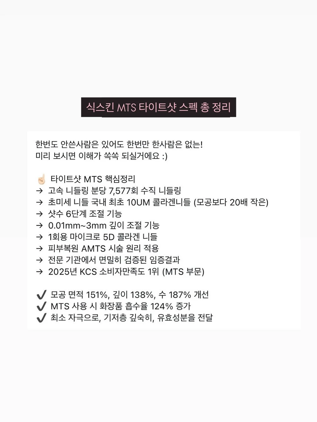 휴대용 우산 2