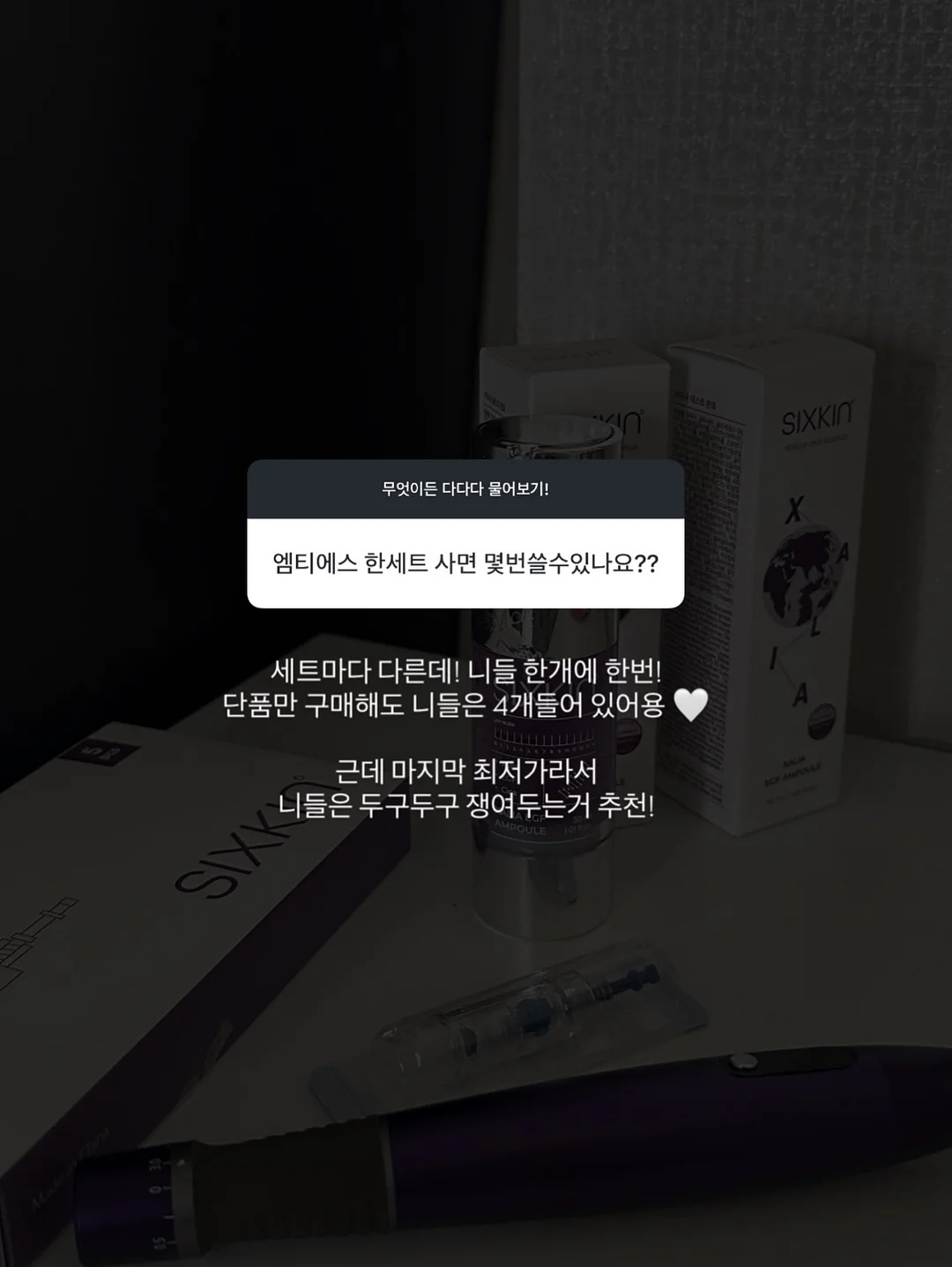 휴대용 우산 3