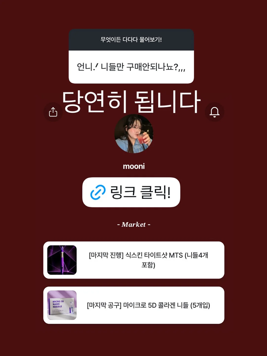 휴대용 우산 4