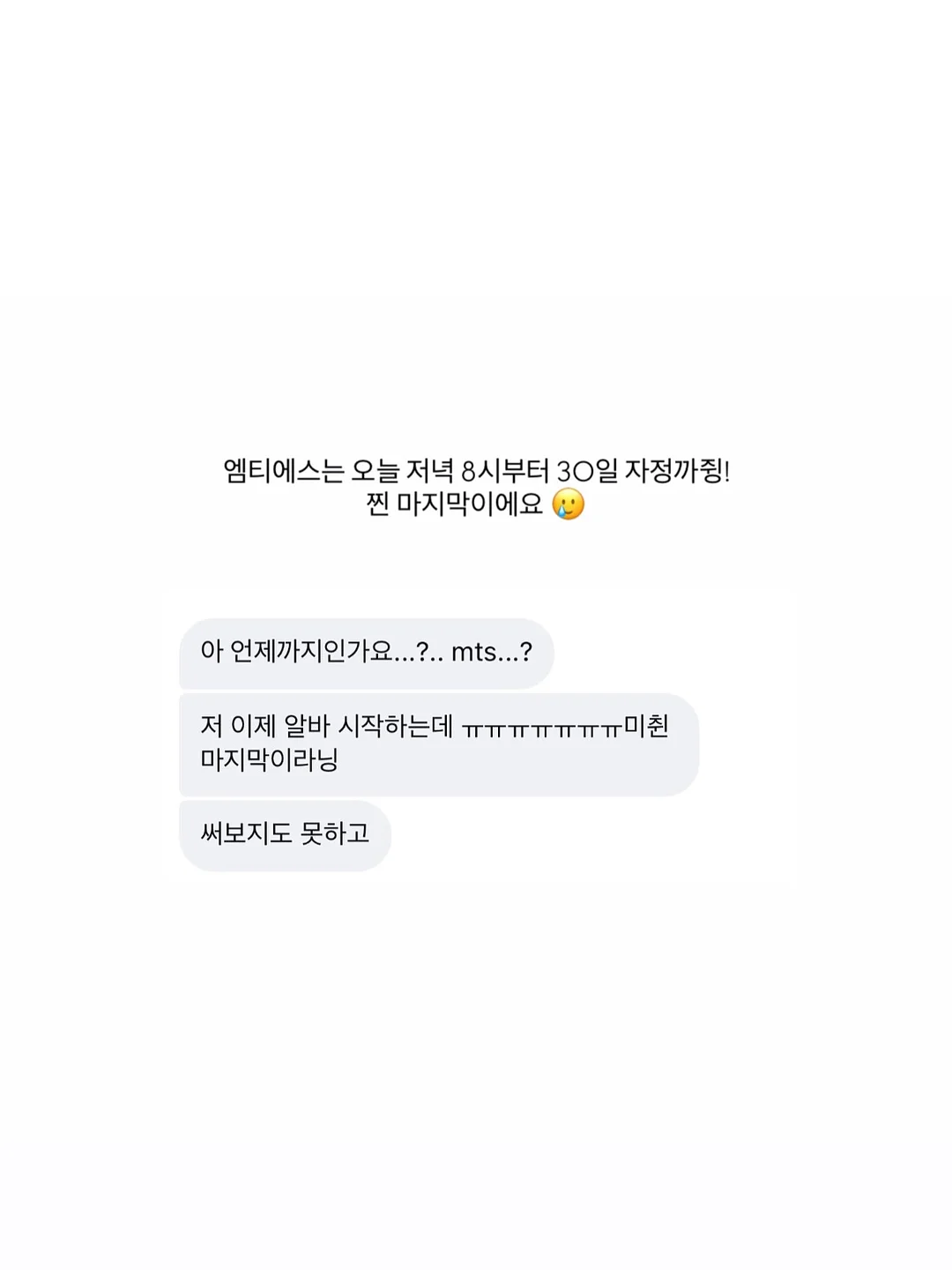 휴대용 우산 5