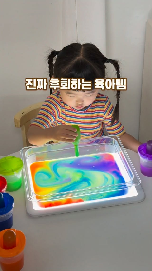 209애비뉴 제로스테이션 타워 컴퓨터 책상